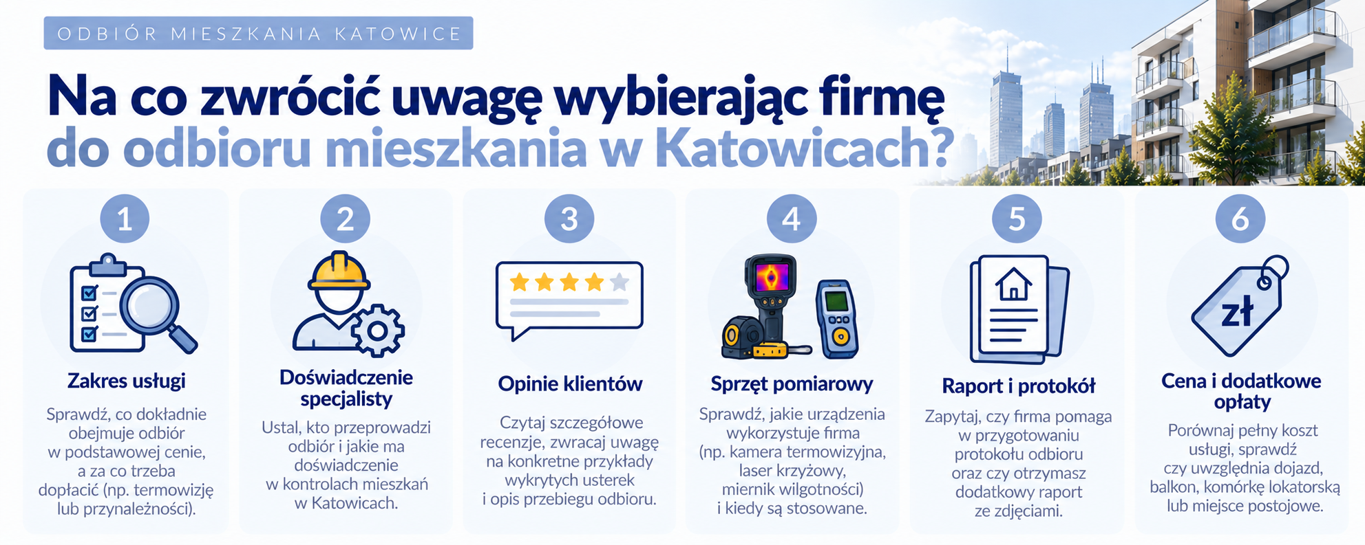 6 elementów do sprawdzenia: opinie, zakres usługi, doświadczenie, sprzęt, dokumentacja i cena